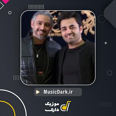 دانلود آهنگ تگرگ از میثم ابراهیمی