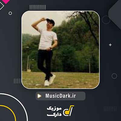 دانلود آهنگ نیستی از محسن ابراهیم زاده