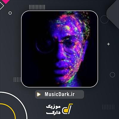 دانلود آهنگ عزیز کی بودی از محسن ابراهیم زاده