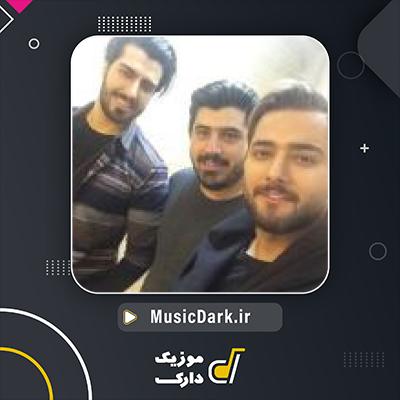 دانلود آهنگ چشای تو از ماکان بند