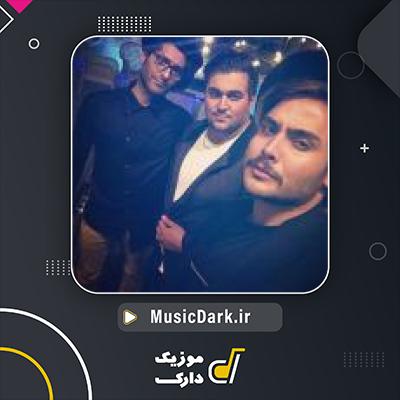 دانلود آهنگ آروم قلبم از ملو بند