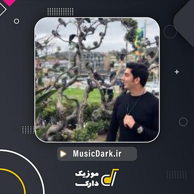 دانلود آهنگ حالم بده از فرزاد فرزین