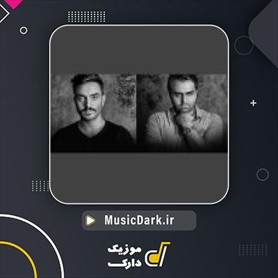 دانلود آهنگ ترانه محبت از پازل بند