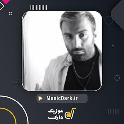 دانلود آهنگ عاشق شدم از مسعود صادقلو