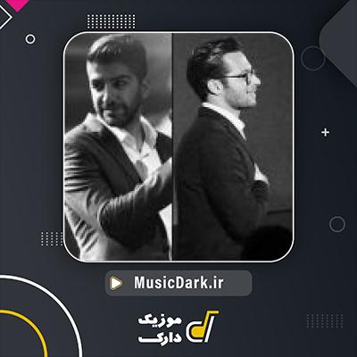دانلود آهنگ بزن باران از ایهام