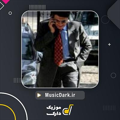 دانلود آهنگ در خیال از محمدرضا شجریان