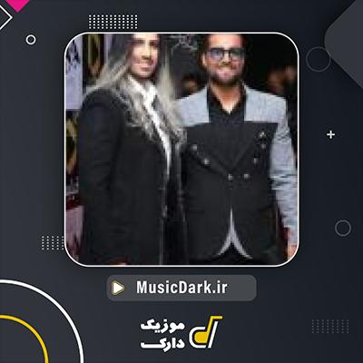 دانلود آهنگ شوک از ماکان بند