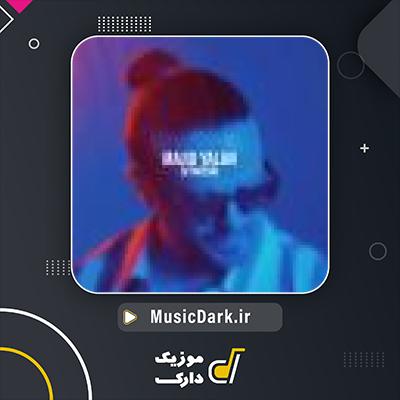 دانلود آهنگ سفارشی از مجید یلان