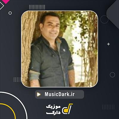 دانلود آهنگ شکیل از سجاد باغنده