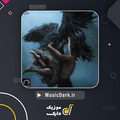 دانلود آهنگ دوره گرد از سمی لو