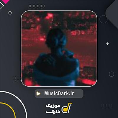 دانلود آهنگ یه امشبو از سپهر خلسه