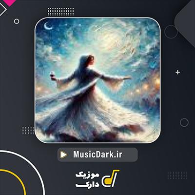 دانلود آهنگ ساقی از سپهر خلسه